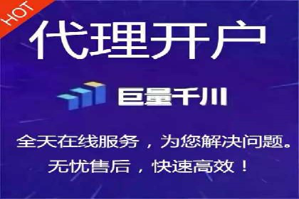 竞价托管成功案例：助力企业实现高效广告投放