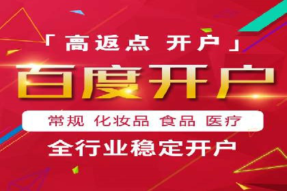 探索信息流托管的创新应用与案例
